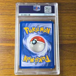Pokemon TCG Dragonite Fossil Holo Rare Card 4/62 1999 Unlimited PSA 6 - Image 2