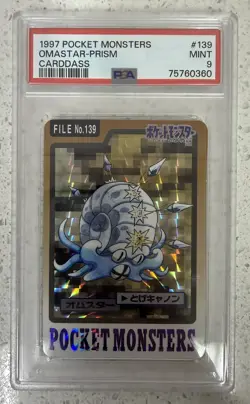 Pokemon PSA 9 MINT Omastar 1997 Bandai Carddass Japanese Holo Card - Image 1