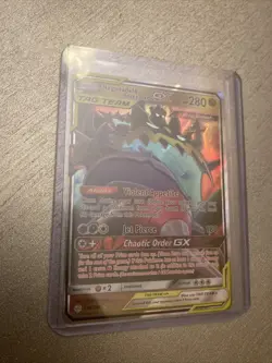 Nagandala & Guzzlord GX 158/236 Cosmic Eclipse Ultra Rare Full Art Pokemon Card - Image 1