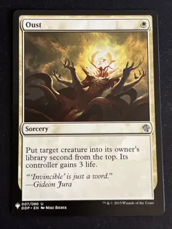 1x Oust (7) Mystery Booster LP MTG Magic the Gatehring x1 MKE - Image 1