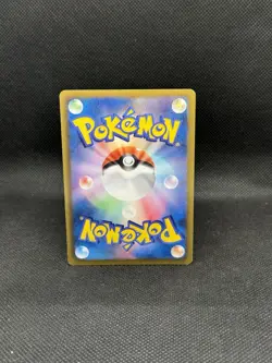 Darkrai EX 072/069 Bw4: Dark Rush Holo Japanese Pokemon LP+ - Image 2