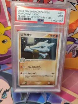 2004 Pokemon Japanese Flight of Legends Marowak Holo 1st Edition PSA 9 Gem Mint - Image 1