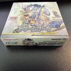 Pokemon Dream League Booster Box SM11b Japanese Sun & Moon FACTORY SEALED - USA - Image 3