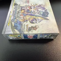Pokemon Dream League Booster Box SM11b Japanese Sun & Moon FACTORY SEALED - USA - Image 4