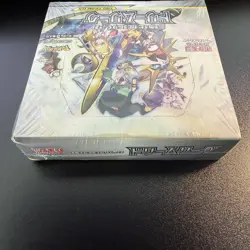 Pokemon Dream League Booster Box SM11b Japanese Sun & Moon FACTORY SEALED - USA - Image 5