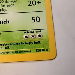 NM - Nidoqueen Holo Rare Pokemon TCG Jungle 12/130 Vintage WOTC - Image 4