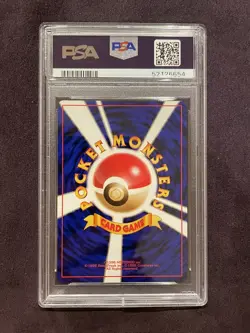1999 Pokemon Japanese Gym 2 Set Koga’s Grimer #88 Common POP 3 - PSA 10 GEM MINT - Image 2