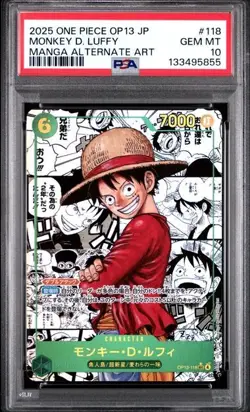 2025 One Piece OP-13 Japanese Manga #118 Monkey D. Luffy PSA 10 GEM MINT - Image 1