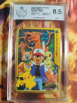 Pokemon Card Charizard Pikachu Ash Carddass Vending Anime Series 2 PGS PSA 8.5 - Image 2
