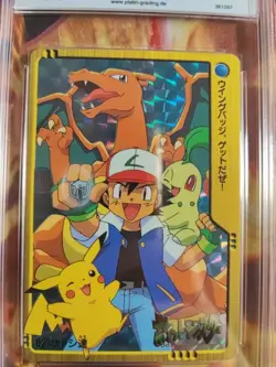 Pokemon Card Charizard Pikachu Ash Carddass Vending Anime Series 2 PGS PSA 8.5 - Image 3