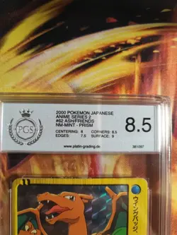Pokemon Card Charizard Pikachu Ash Carddass Vending Anime Series 2 PGS PSA 8.5 - Image 4