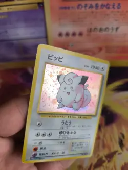 Pokemon Karte Card Piepi Clefairy Expansion Set Base 1996 Holo Wotc japanese Exc - Image 3