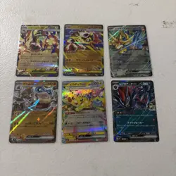 Pokemon TCG 6 Card Lot Japanese Ex Cards - Image 1