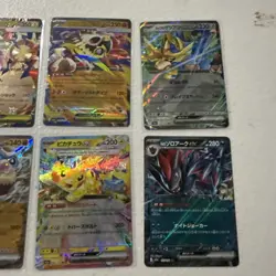Pokemon TCG 6 Card Lot Japanese Ex Cards - Image 3