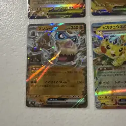 Pokemon TCG 6 Card Lot Japanese Ex Cards - Image 4