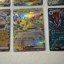 Pokemon TCG 6 Card Lot Japanese Ex Cards - Image 5
