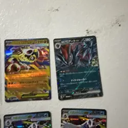 Pokemon TCG 6 Card Lot Japanese Ex Cards - Image 4