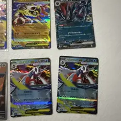 Pokemon TCG 6 Card Lot Japanese Ex Cards - Image 5