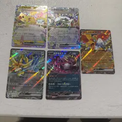 Pokemon TCG 5 Card Lot Japanese Ex Cards - Image 1