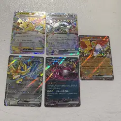 Pokemon TCG 5 Card Lot Japanese Ex Cards - Image 2
