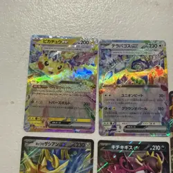 Pokemon TCG 5 Card Lot Japanese Ex Cards - Image 3