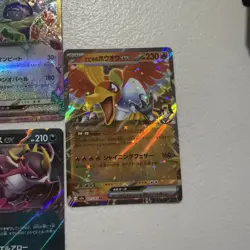 Pokemon TCG 5 Card Lot Japanese Ex Cards - Image 5