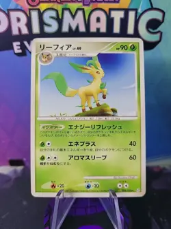 Leafeon 008/090 EXC JAPANESE Non Holo Rare Pokemon Cards - Image 1