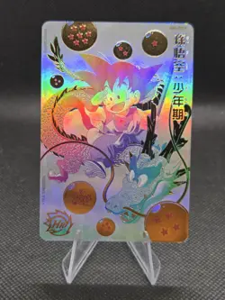 Son Goku Boyhood Parallel UGM5-ASEC P Super Dragon Ball Heroes card (JP) - NM+ - Image 1