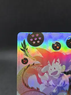 Son Goku Boyhood Parallel UGM5-ASEC P Super Dragon Ball Heroes card (JP) - NM+ - Image 2