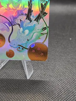 Son Goku Boyhood Parallel UGM5-ASEC P Super Dragon Ball Heroes card (JP) - NM+ - Image 4