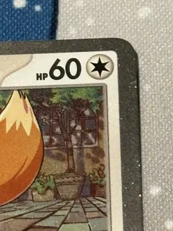 Eevee - 200 (Cosmos Holo) Promo SV: Scarlet & Violet Promo Cards SVP 200 NM - Image 4