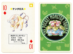 1996 Vintage Tauros 10 of Diamonds Japan Original Playing Cards Pokemon Green - Image 1