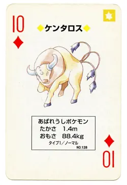 1996 Vintage Tauros 10 of Diamonds Japan Original Playing Cards Pokemon Green - Image 2