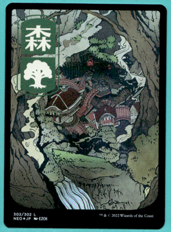 JP FULL ART FOIL FOREST KAMIGAWA: NEON DYNASTY MTG 302 - Image 2