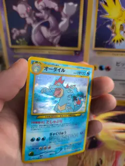 Pokemon Karte Card Impergator Feraligatr Neo Genesis 2000 Holo Wotc japanese Exc - Image 3