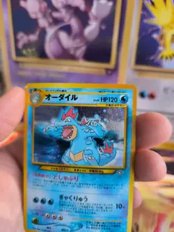 Pokemon Karte Card Impergator Feraligatr Neo Genesis 2000 Holo Wotc japanese Exc - Image 4