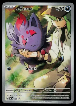 Pokemon Card - N's Zorua Scarlet & Violet 189 Promo Illustration Rare - Image 1