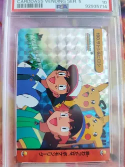 Pokemon Card Pikachu Ash & Ritchie Prism Holo Carddass Vending 6 PSA 10 TV 1999 - Image 3