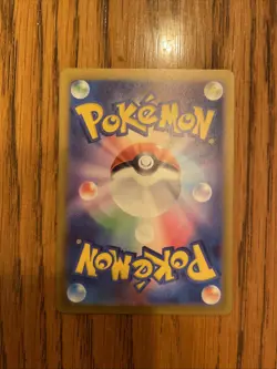 Pikachu - (Poke Ball Pattern) 025/165 Sv2a: Pokemon Card 151 Holo (Japanese) - Image 2
