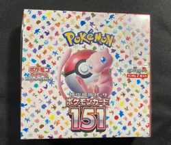 Pokemon sv2a 151 Japanese Booster Box Factory New Sealed - Image 1