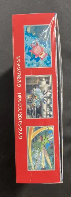 Pokemon sv2a 151 Japanese Booster Box Factory New Sealed - Image 3