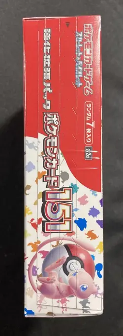 Pokemon sv2a 151 Japanese Booster Box Factory New Sealed - Image 4