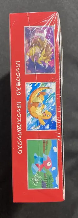 Pokemon sv2a 151 Japanese Booster Box Factory New Sealed - Image 5