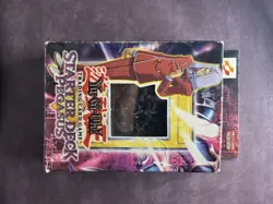 Yugioh Starter Deck Pegasus Unlimited Factory Sealed - Image 5
