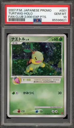 Pokemon Turtwig Fan Club 2,000 EXP Points Japanese Holo Promo 001/PPP PSA 10 - Image 1