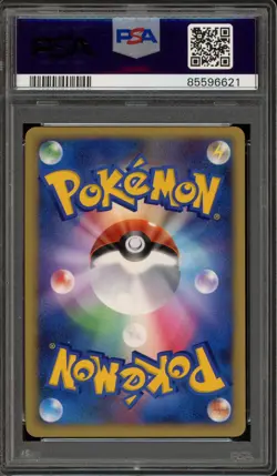 Pokemon Turtwig Fan Club 2,000 EXP Points Japanese Holo Promo 001/PPP PSA 10 - Image 2