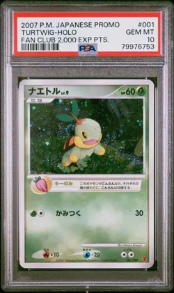 PSA 10 Turtwig Holo Fan Club 2000 EXP Points Pokemon 001/PPP Japanese 2007 PLAY - Image 1