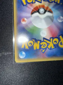 Pokemon Japanese Promo XY XY-P 2014 Pikachu With You Wagon Card Rare!!! - Image 5