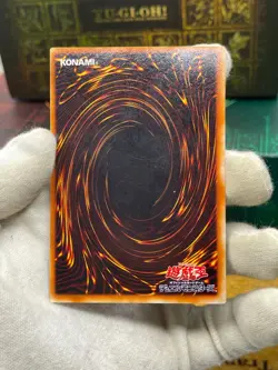 Yu-Gi-Oh! LB-52 Raigeki Super Rare Japanese Spell Card - Image 5