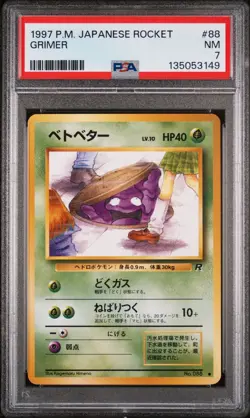 Grimer Pokemon Japanese Rocket 88 Banned Card PSA 7 - Image 1